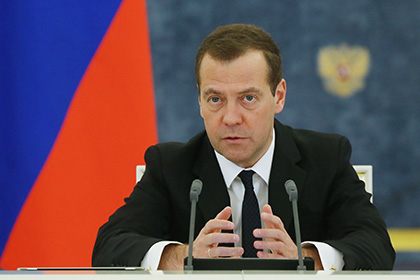 Медведев отказался считать победу Трампа важнейшим вопросом для России