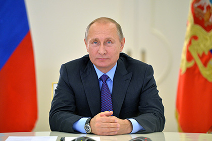 Путин поздравил американцев с избранием президента