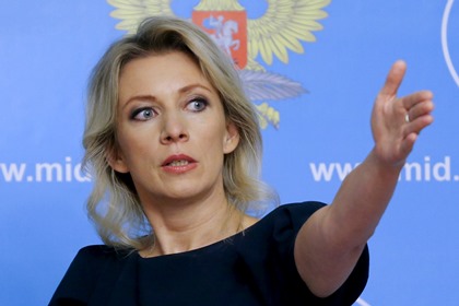 Захарова призвала США избавиться от иллюзий о возможности приручить террористов