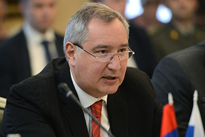 Рогозин вспомнил Гондурас из-за «планов» по российским войскам в Приднестровье