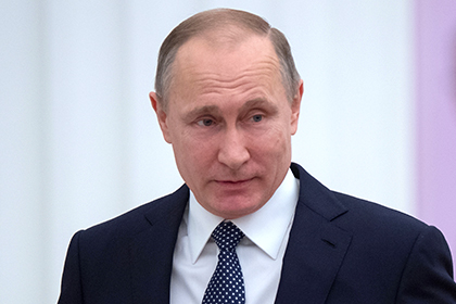 Путин назвал удары США по Сирии агрессией