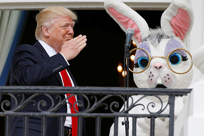 Трамп и пасхальный кролик стали мемом