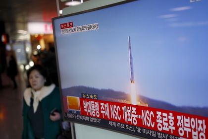 СМИ узнали о неудачном запуске КНДР новой ракеты