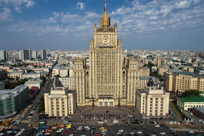 В МИД России назвали условия для нормализации отношений с США‍