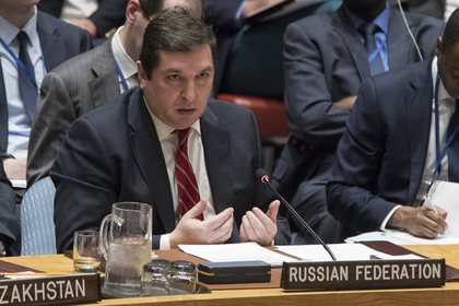 Россия потребовала от США разъяснений по поводу санкций против КНДР