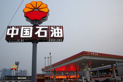 PetroChina доставила в КНР первую партию нефти из стратегических запасов США