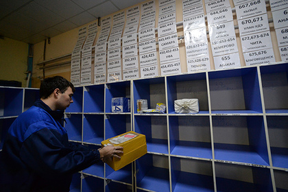 «Почта России» и ФСБ нашли в посылках с пазлами 30 килограммов наркотиков