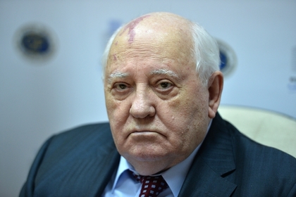 Горбачев прокомментировал переговоры Путина и Трампа