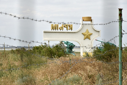ФСБ укрепит границу между Крымом и Украиной 50-километровым заграждением