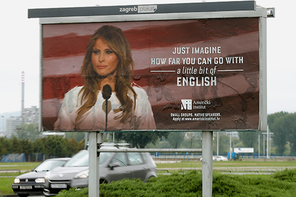 Меланью Трамп возмутило ее фото в рекламе хорватских курсов английского языка