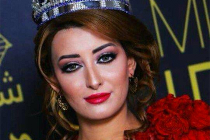 Ирак впервые за 45 лет отправит девушку на конкурс «Мисс Вселенная»