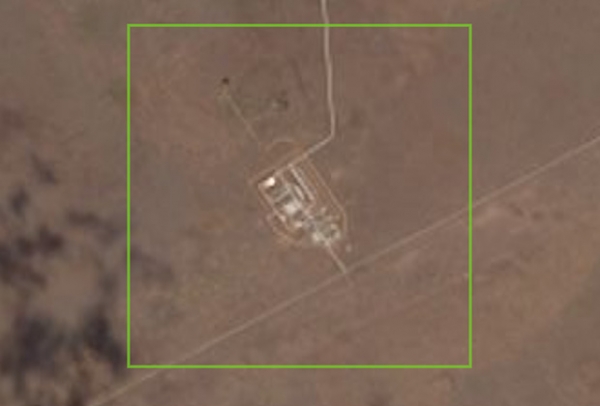 США сделали снимок секретного российского комплекса