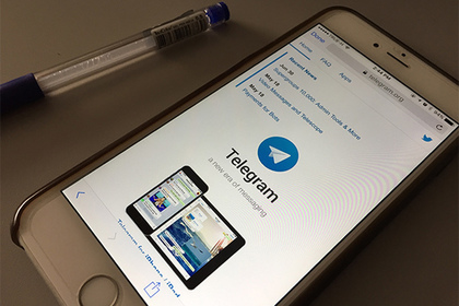 Telegram попросил ООН спасти мессенджер от ФСБ