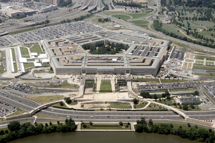 Пентагон признал отставание в кибербезопасности