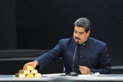 В Венесуэле заподозрили попытку вывезти золото в Россию
