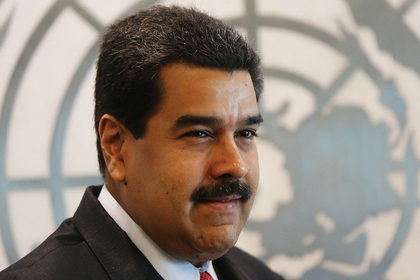 Мадуро отказался говорить о российской охране