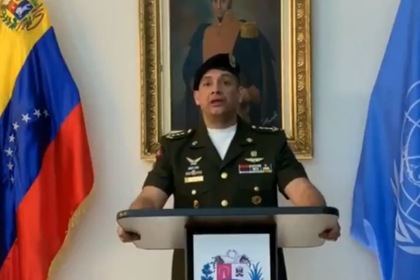 Военный атташе Венесуэлы в ООН поддержал оппозицию