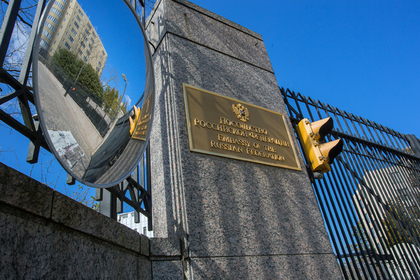 Российское посольство обвинило Украину во вмешательстве в дела США