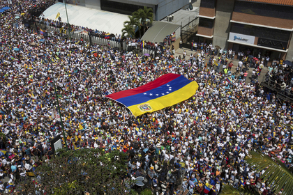 Власти Венесуэлы приготовились к разговору с оппозицией