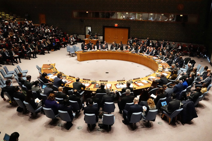Россия заблокировала проект резолюции США по Венесуэле в Совбезе ООН