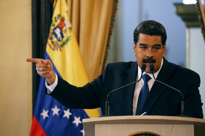 Мадуро заподозрил США в отравлении гуманитарной помощи