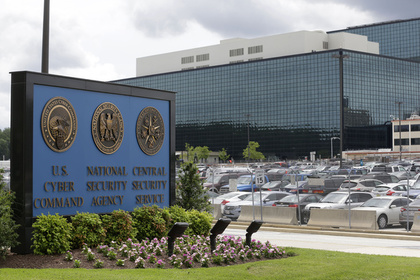 США заподозрили КНДР в попытках киберограблений