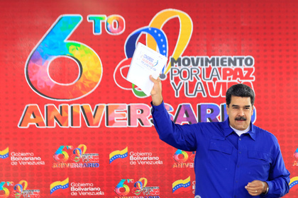Мадуро возложил вину за тотальный блэкаут на снайпера с винтовкой