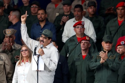 Мадуро отказался возвращать Венесуэлу в «министерство колоний США»