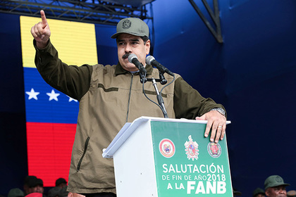 Армия Венесуэлы заявила о верности Мадуро