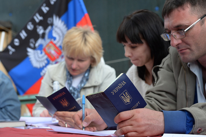 США назвали выдачу российских паспортов жителям Донбасса «оккупационным планом»