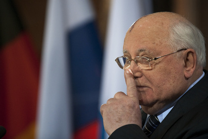 Горбачев усомнился в здравом смысле России и США