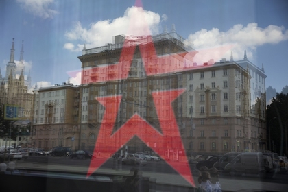 Посольство России в США объявило конкурс на лучший фейк о вмешательстве