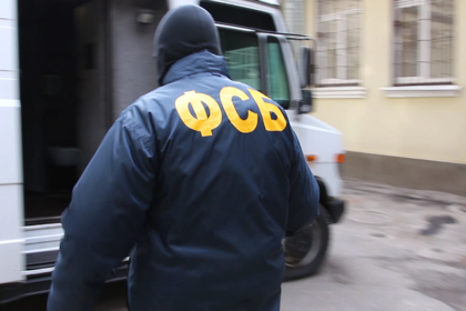 Бывшего сотрудника ФСБ обвинили в хищении полумиллиарда рублей