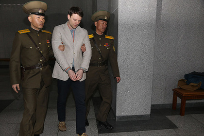 Северная Корея выставила США счет на 2 миллиона долларов из-за студента в коме