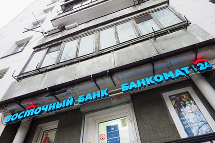 Арестованный инвестор из США лишился контроля над российским банком