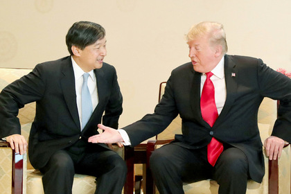 Трамп встретился с императором Японии