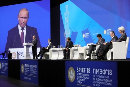 США отказались участвовать в главном экономическом форуме России