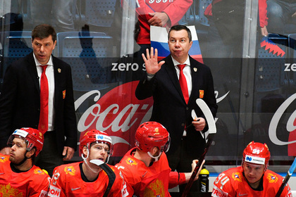 Главный тренер сборной России по хоккею прокомментировал победу над США