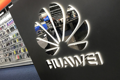 Huawei захотела засудить США