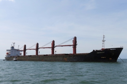 Северная Корея назвала грабежом недавний арест своего судна властями США