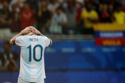 Месси высказалася о поражении сборной Аргентины на Кубке Америки