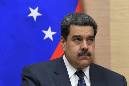 Лидер Колумбии рассказал о страхе Мадуро