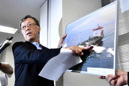 Команда японского танкера рассказала о повредивших его «летающих объектах»