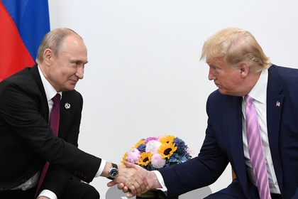 Россия впервые почувствовала взаимность от Трампа