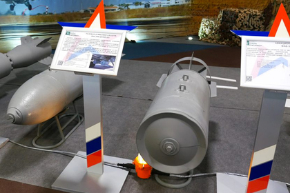 На выставке Минобороны о войне в Сирии нашли кассетные бомбы