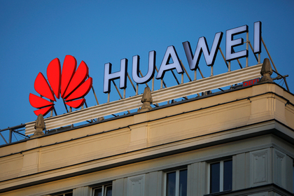 США пошли на попятную в санкциях против Huawei