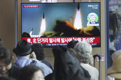 Северная Корея запустила несколько неопознанных снарядов