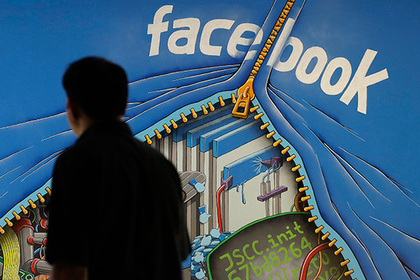 Facebook заплатит рекордный штраф в истории США