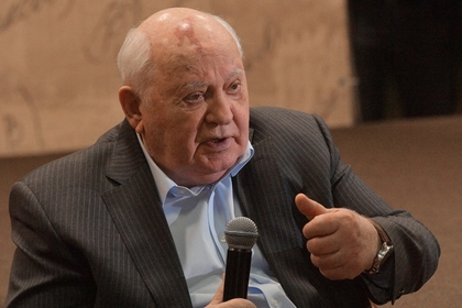 Горбачев пожаловался Мальте на Россию и США