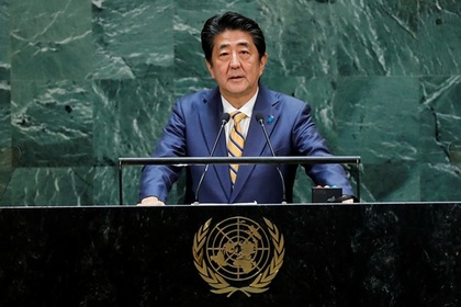 Абэ призвал к переменам внутри ООН